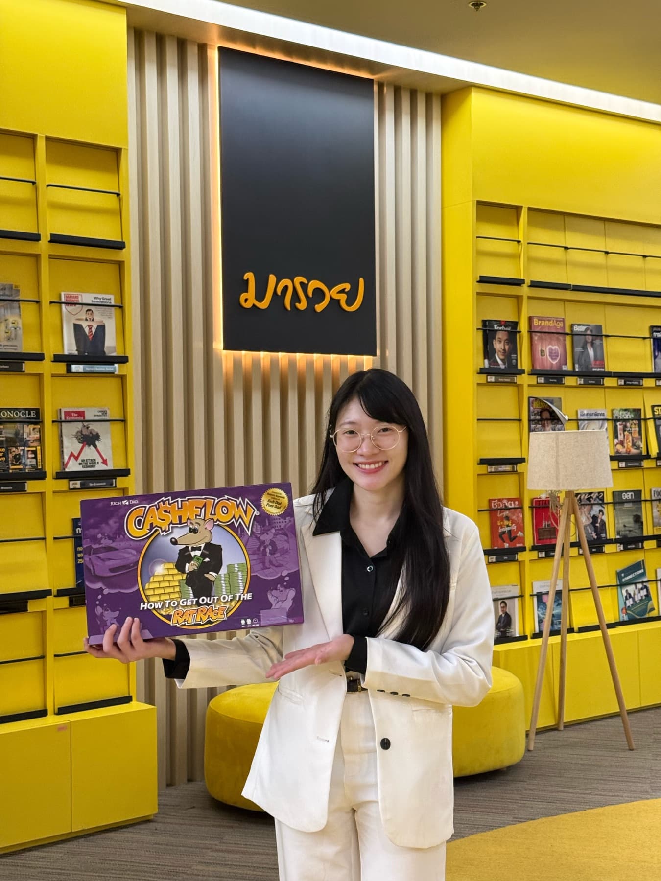 แบม — ที่ปรึกษาการเงินและ Financial Educator